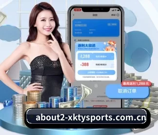星空体育下载app APP